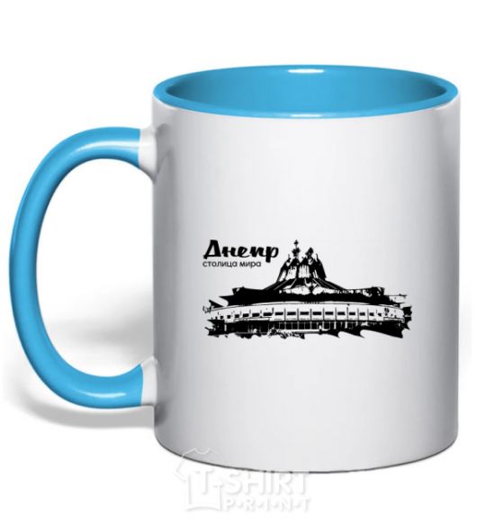 Mug with a colored handle Dnipro capital of the world sky-blue фото