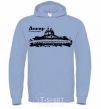 Men`s hoodie Dnipro capital of the world sky-blue фото