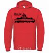 Men`s hoodie Dnipro capital of the world bright-red фото