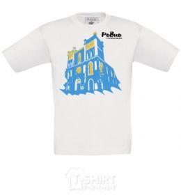 Kids T-shirt Rivne flag black фото