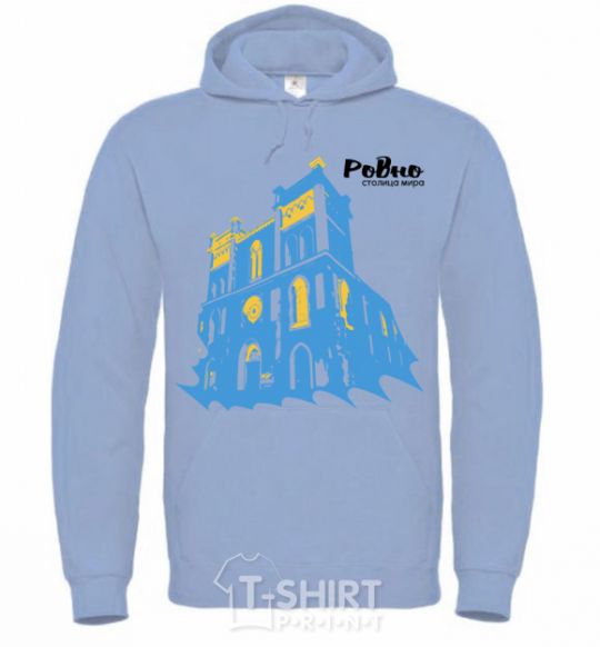 Men`s hoodie Rivne Capital of the World sky-blue фото