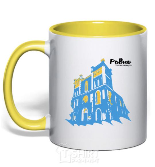 Mug with a colored handle Rivne Capital of the World yellow фото