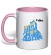 Чашка с цветной ручкой Ровно столица мира Нежно розовый фото