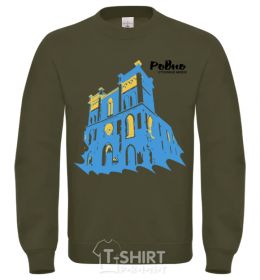 Sweatshirt Rivne flag black фото