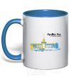 Mug with a colored handle Krivoy Rog is the capital of the world royal-blue фото