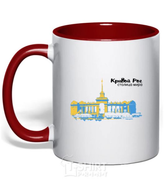 Mug with a colored handle Krivoy Rog is the capital of the world red фото