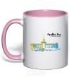 Mug with a colored handle Krivoy Rog is the capital of the world light-pink фото