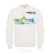 Sweatshirt Krivoy Rog is the capital of the world White фото