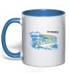 Mug with a colored handle Zaporozhye is the capital of the world royal-blue фото