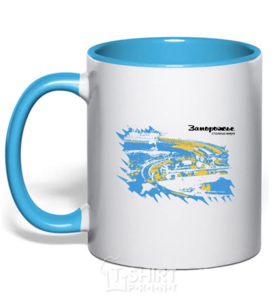 Mug with a colored handle Zaporozhye is the capital of the world sky-blue фото