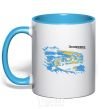 Mug with a colored handle Zaporozhye is the capital of the world sky-blue фото