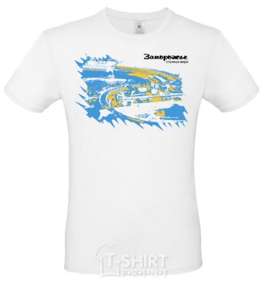 Men's T-Shirt Zaporozhye is the capital of the world White фото