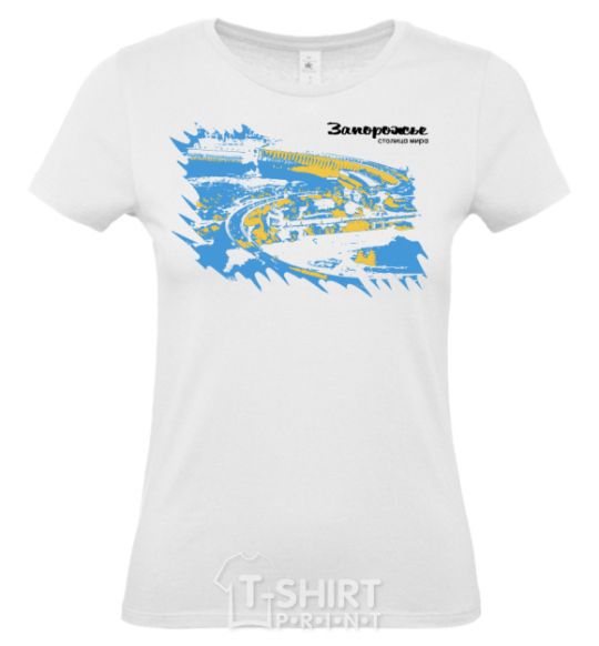 Women's T-shirt Zaporozhye is the capital of the world White фото