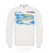 Sweatshirt Zaporozhye is the capital of the world White фото