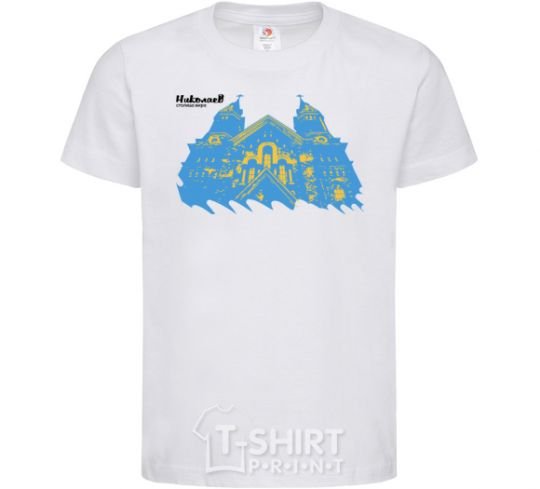 Kids T-shirt Nikolaev is the capital of the world White фото