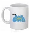 Ceramic mug Nikolaev is the capital of the world White фото