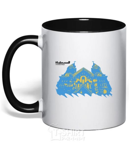 Mug with a colored handle Nikolaev is the capital of the world black фото