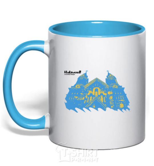 Mug with a colored handle Nikolaev is the capital of the world sky-blue фото