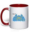 Mug with a colored handle Nikolaev is the capital of the world red фото