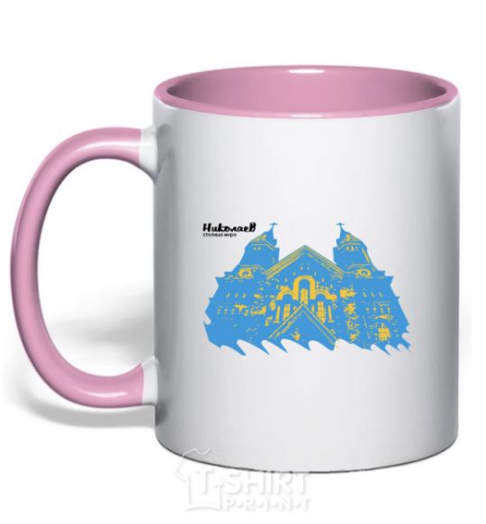 Mug with a colored handle Nikolaev is the capital of the world light-pink фото