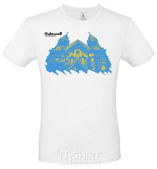 Men's T-Shirt Nikolaev is the capital of the world White фото