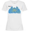 Women's T-shirt Nikolaev is the capital of the world White фото