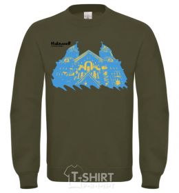 Sweatshirt Nikolaev is the capital of the world sand фото