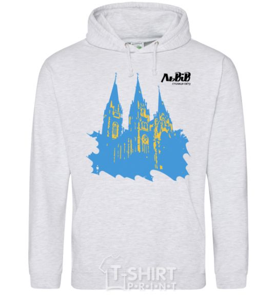 Men`s hoodie Lviv is the capital of the world sport-grey фото