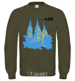 Sweatshirt Lviv is calling and i must go orchid-green фото