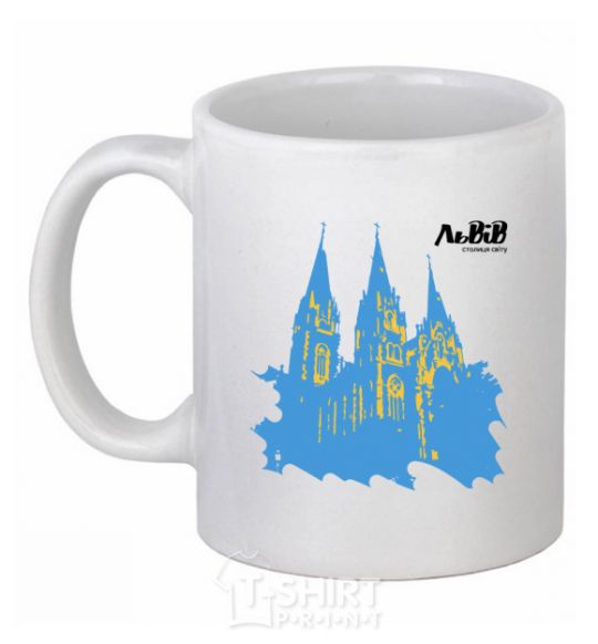 Ceramic mug Lviv is the capital of the world White фото