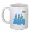 Ceramic mug Lviv is the capital of the world White фото