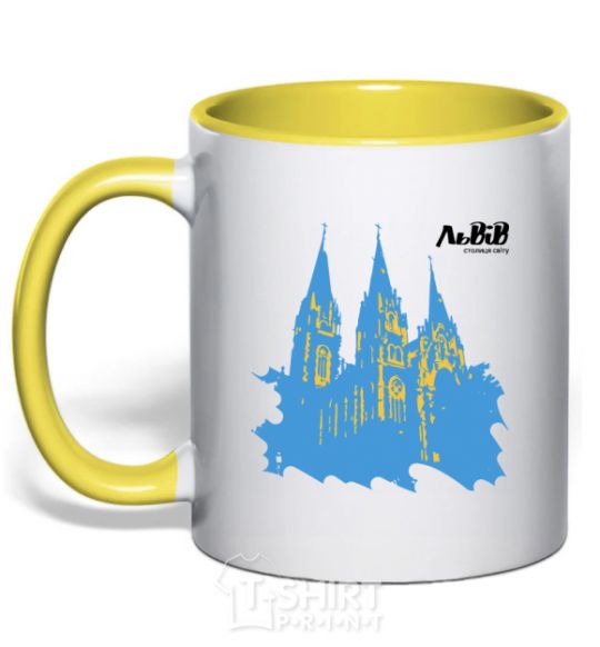 Mug with a colored handle Lviv is the capital of the world yellow фото