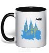 Mug with a colored handle Lviv is the capital of the world black фото