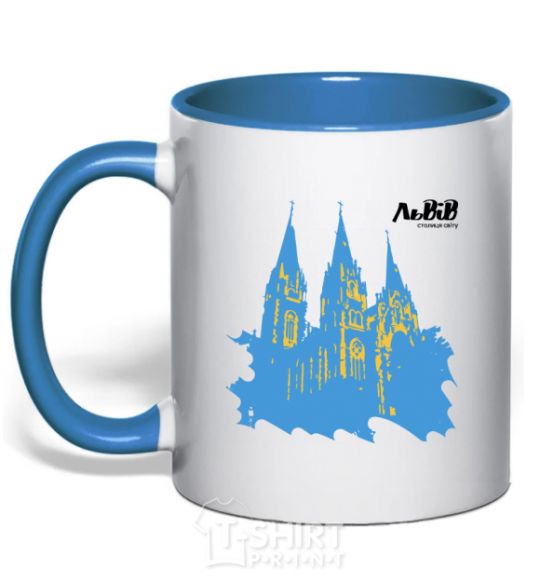 Mug with a colored handle Lviv is the capital of the world royal-blue фото