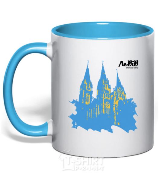 Mug with a colored handle Lviv is the capital of the world sky-blue фото