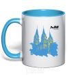 Mug with a colored handle Lviv is the capital of the world sky-blue фото