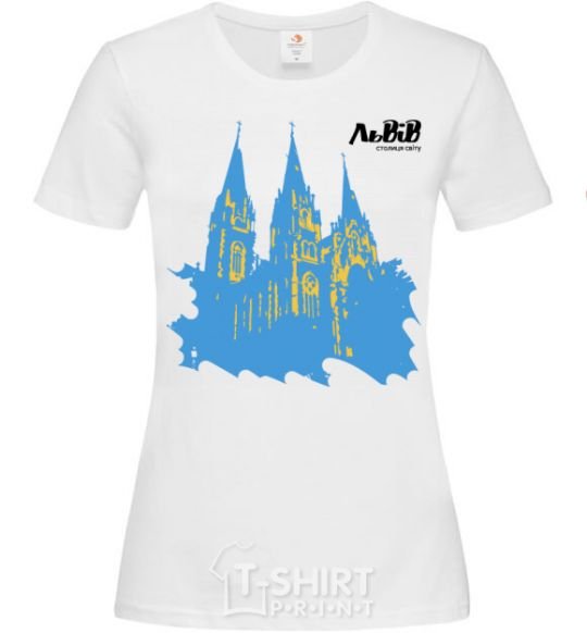 Women's T-shirt Lviv is the capital of the world White фото