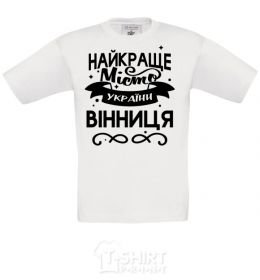 Детская футболка Вінничанин Лаймовый фото