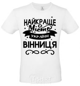 Мужская футболка This awesome guy is from Vinnytsia Темно-синий фото