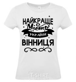 Women's T-shirt Vinnitsa Capital of world White фото