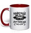 Mug with a colored handle Luhansk is the best city in Ukraine red фото