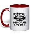 Mug with a colored handle Mykolaiv is the best city in Ukraine red фото