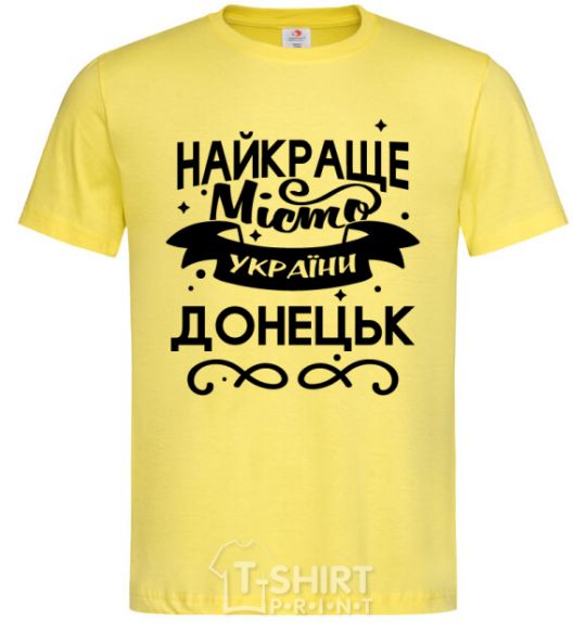 Мужская футболка Донецьк найкраще місто України Лимонный фото