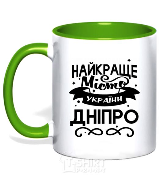 Mug with a colored handle Dnipro is the best city in Ukraine kelly-green фото