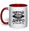 Mug with a colored handle Dnipro is the best city in Ukraine red фото