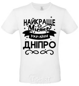 Мужская футболка This awesome guy is from Dnipro Зеленый фото