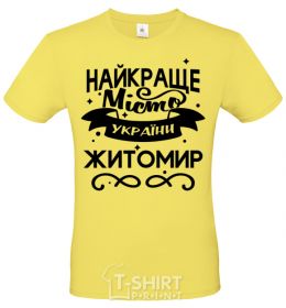 Men's T-Shirt Zhytomyr is the best city in Ukraine cornsilk фото