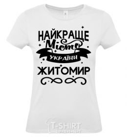 Women's T-shirt Zhytomyr Capital of world heliconia фото