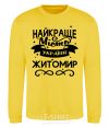 Sweatshirt Zhytomyr is the best city in Ukraine yellow фото