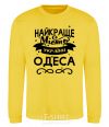 Sweatshirt Odesa is the best city in Ukraine yellow фото